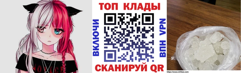 Все наркотики Камбарка ГАШИШ  APVP  Галлюциногенные грибы  Марихуана  Cocaine  МЕФ 