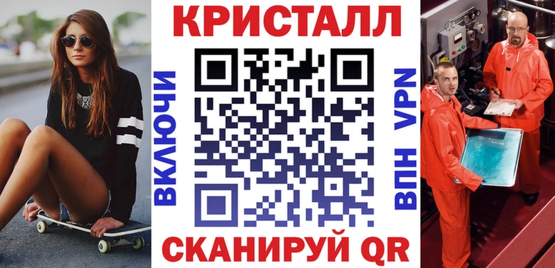 Амфетамин Premium  Камбарка 