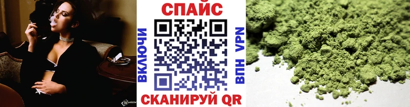 цена   Камбарка  Бутират 1.4BDO 