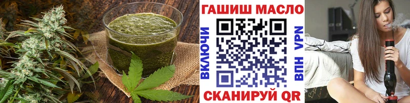 Cannafood конопля  Камбарка 