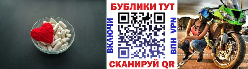 сколько стоит  Камбарка  блэк спрут маркетплейс  ЭКСТАЗИ 250 мг 