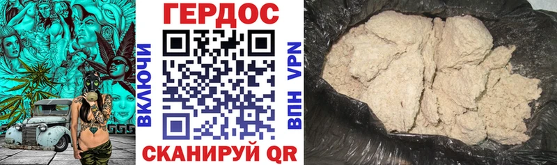 kraken ONION  Камбарка  ГЕРОИН Афган 
