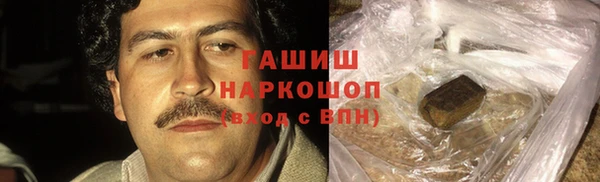 COCAINE Бугульма