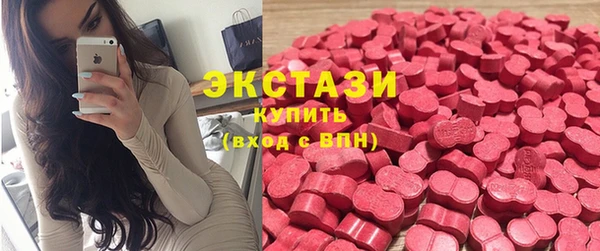 COCAINE Бугульма