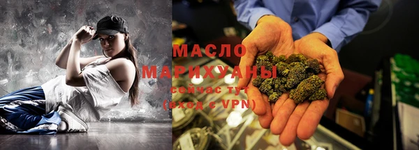 COCAINE Бугульма